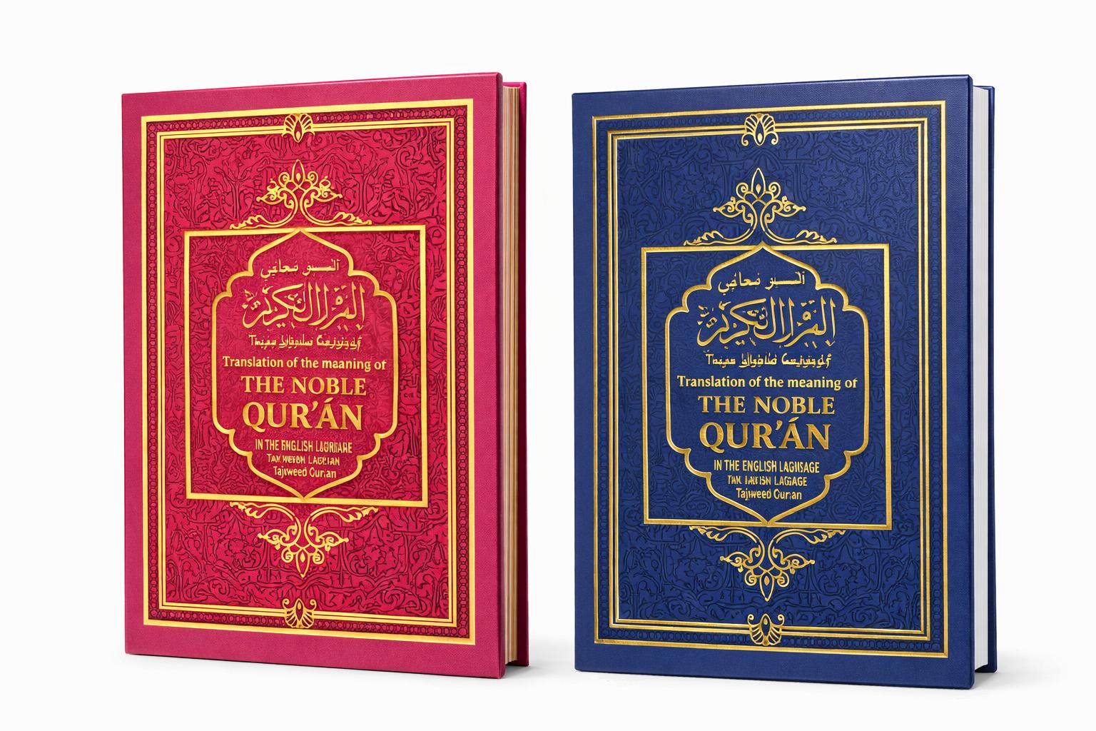 Livres islamiques