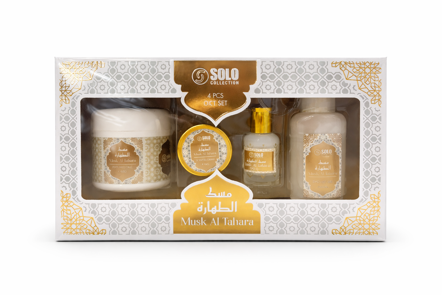 Cadeaux Gift Collection Musc Tahara Coffret cadeau 4 pièces Poudre parfumée 88 g Crème pour le corps, huile parfumée, lotion pour le corps, musc, ramadan, musc