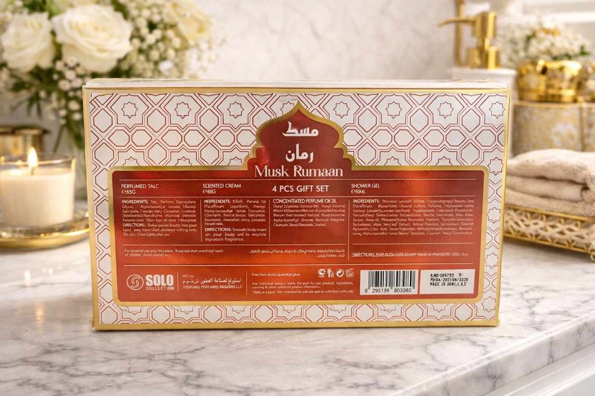 Collection musc Tahara Gift Set, 4 Pieces, Perfumed Talc 88g, Body Cream, Perfume Oil, Body Lotion,musk (POMME GRENADE, RED) DUBAI