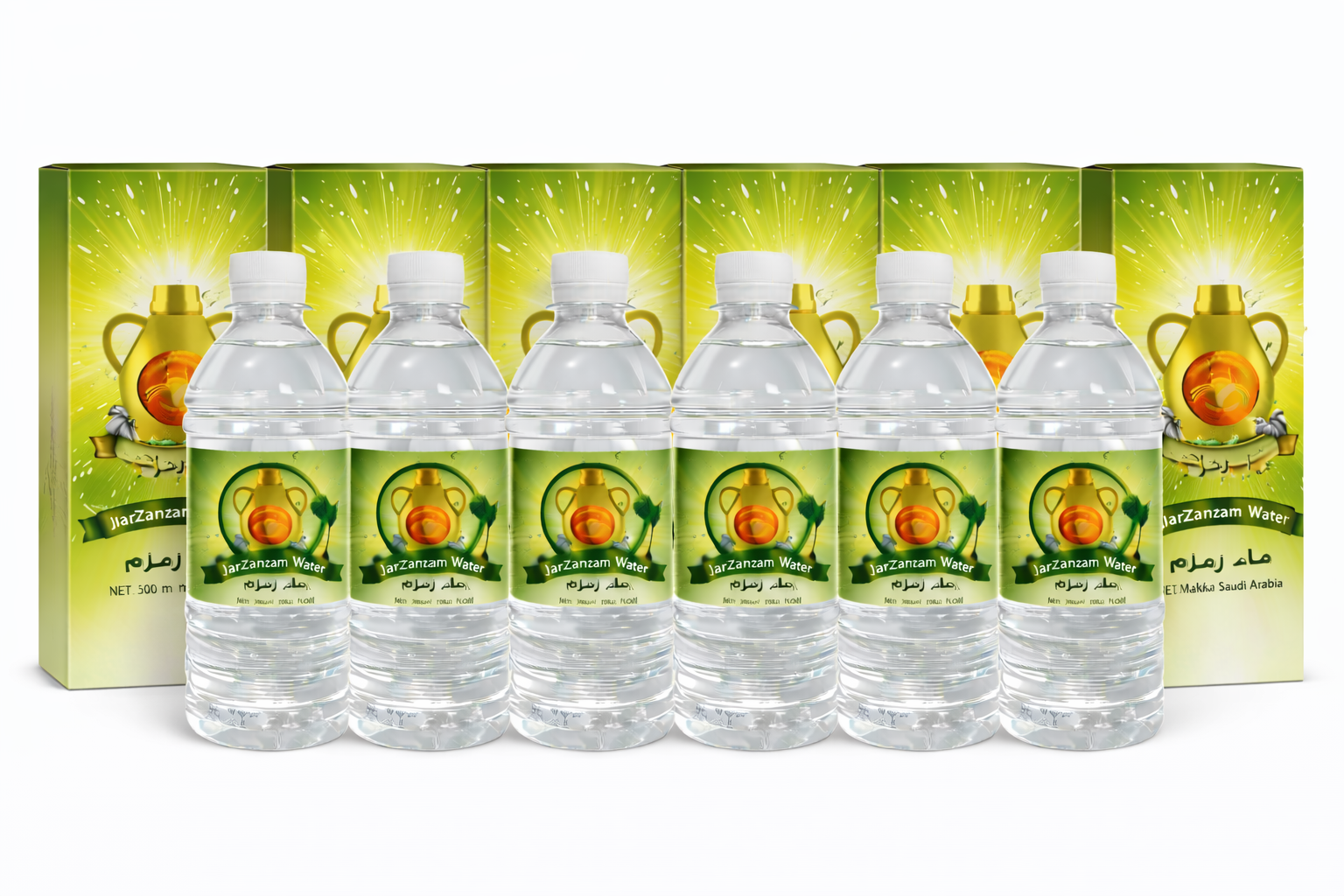 Zamzam Water from Mecca