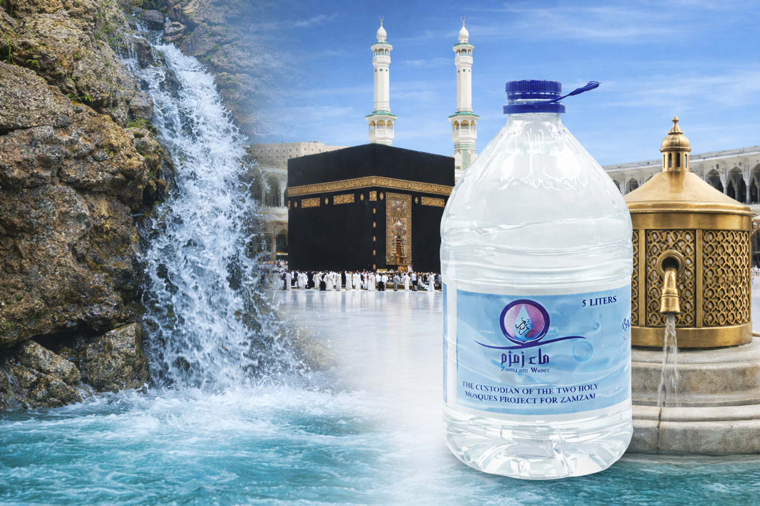 Zamzam Water from Mecca