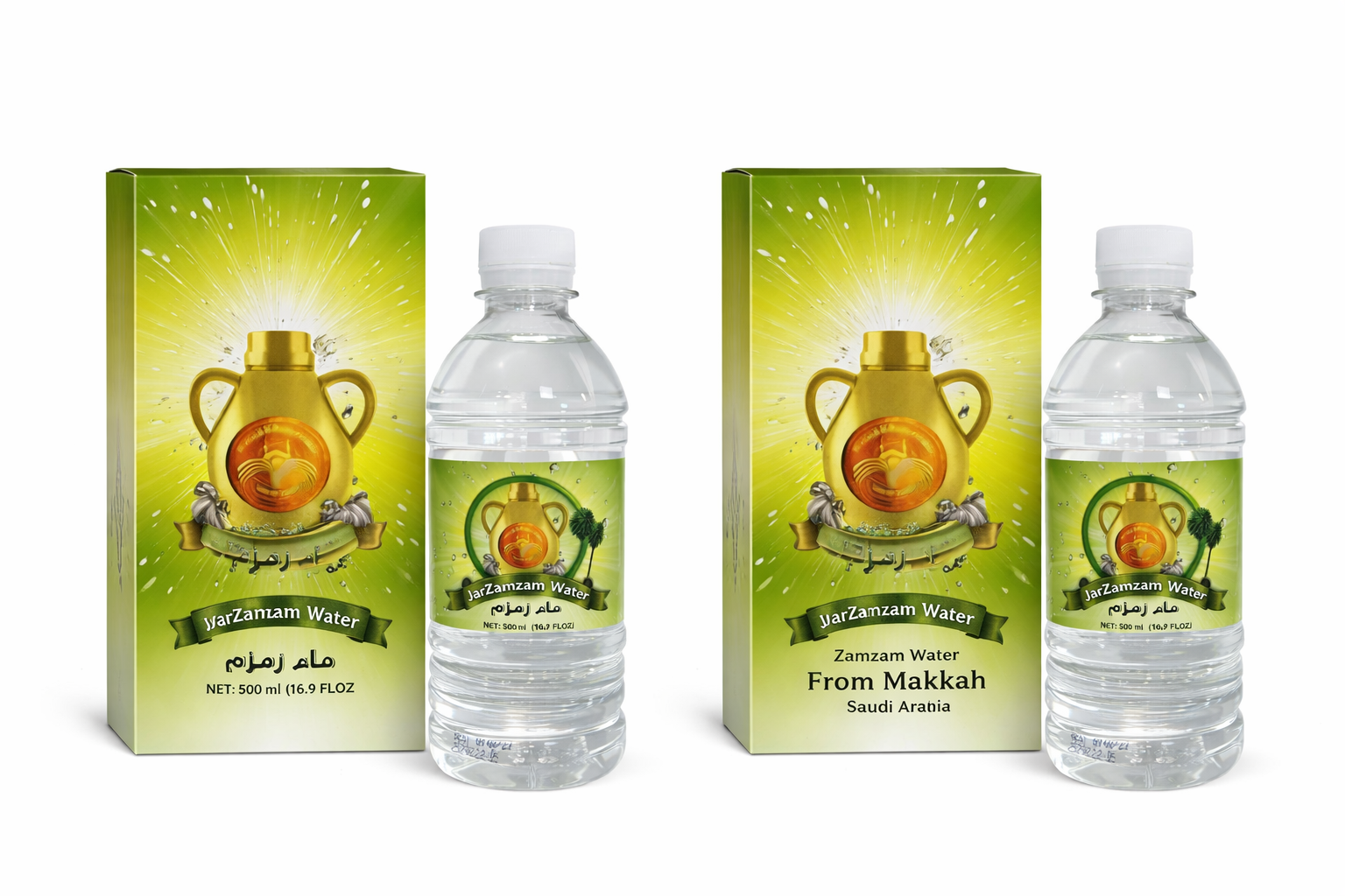 Zamzam Water from Mecca