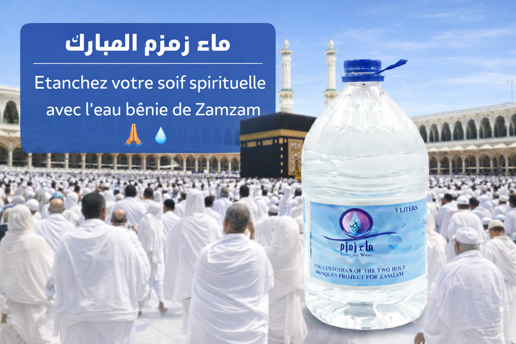 Zamzam Water from Mecca