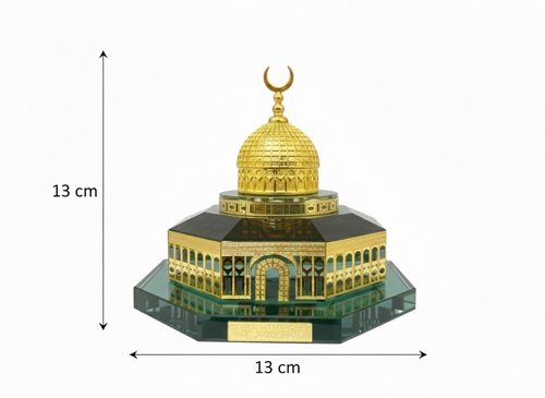 Décoration Islamique Dôme du Rocher en Cristal  E l Qods – Ornement de Bureau et Maison  : Crystal Dome of the Rock Islamic Decoration – Elegant Home & Office Ornament