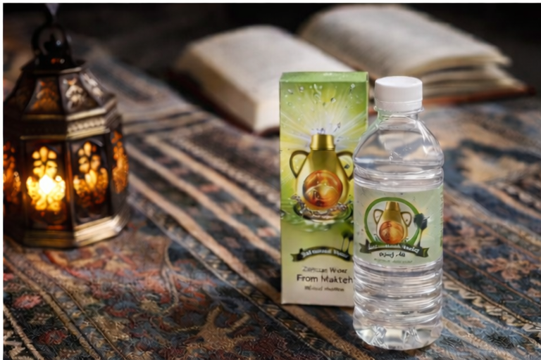 Zamzam Water from Mecca